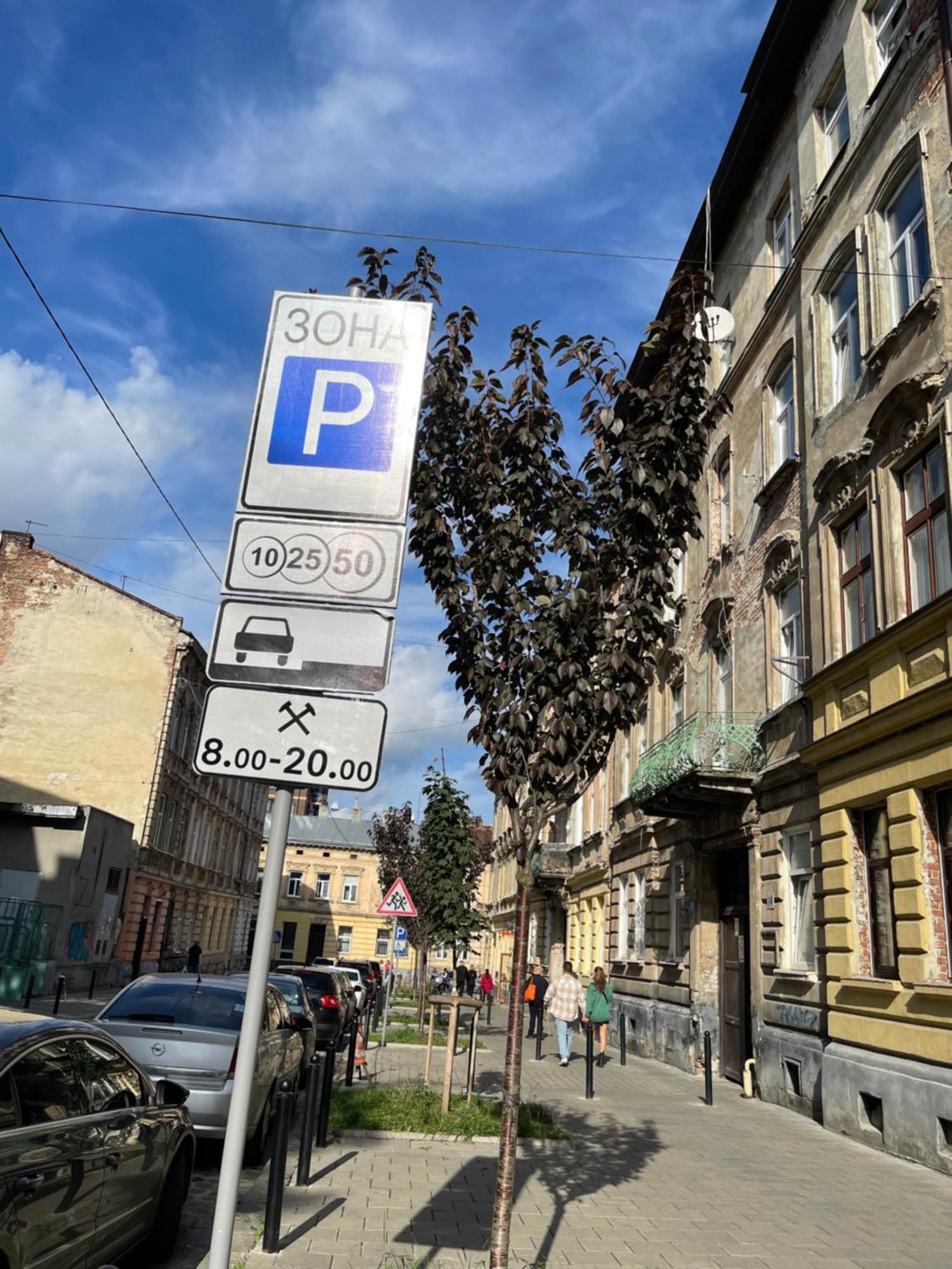 Vintage Apartment Kotlyarska10 Lviv Kültér fotó
